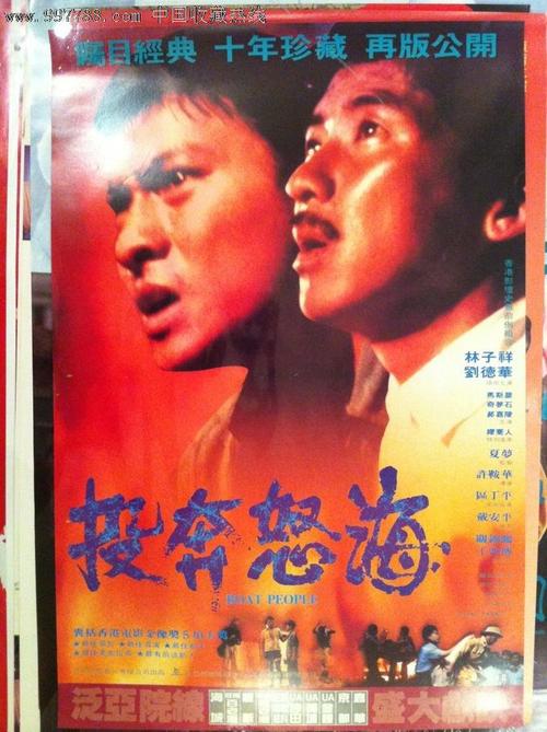 不动产证上没有身份证号